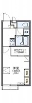 レオパレス和 203 ｜ 奈良県奈良市西九条町2丁目13-5（賃貸アパート1K・2階・23.18㎡） その2