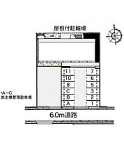 レオパレス和 203 ｜ 奈良県奈良市西九条町2丁目13-5（賃貸アパート1K・2階・23.18㎡） その3