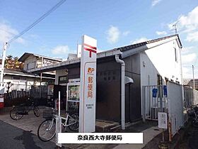 アルカザーレＮ 202 ｜ 奈良県奈良市西大寺芝町1丁目10-8（賃貸アパート1K・2階・25.94㎡） その15