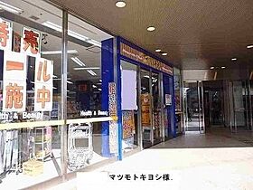 奈良県奈良市秋篠新町246番地の3（賃貸アパート1LDK・1階・44.70㎡） その19