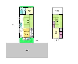 大和郡山市小林町テラスハウス