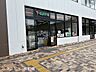 周辺：セブンイレブン南船橋駅前店 610m
