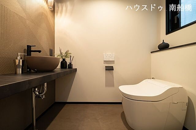 トイレ 品川区東中延2丁目