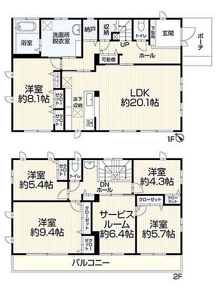 間取り