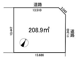 八千代市米本 売土地