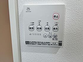 INTEGRAL　DE・LATOUR　I 101 ｜ 福井県坂井市丸岡町八ツ口50-4-3（賃貸アパート1LDK・1階・43.71㎡） その11