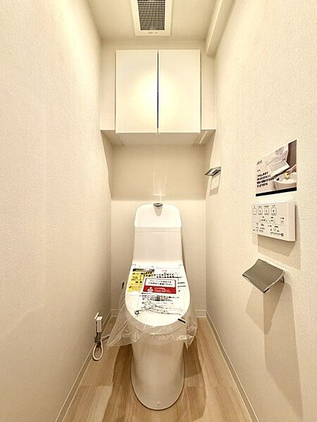 トイレを拡大表示