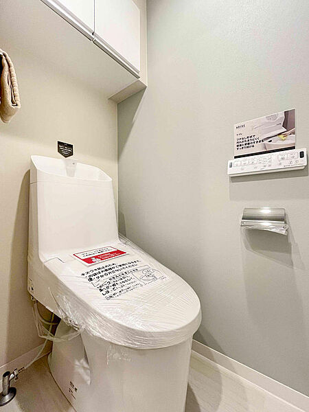 トイレを拡大表示