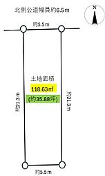 名古屋市港区宝神三丁目の土地画像