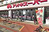 周辺：アオキスーパー烏森店　徒歩約6分　415m