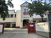 愛隣幼稚園まで936ｍ　徒歩約12分　岡崎市六供町にある幼稚園です。園の方針で、子供たちものびのびと遊ばせてくれます。スクールバスの利用も可能です。