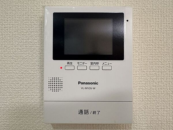 室内を拡大表示