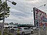 周辺：ナフコ不二屋当知店　徒歩約5分　約350ｍ