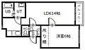 近永ハイツ4階3.8万円