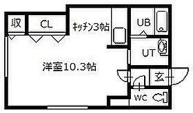 ハイツ2・6 1 ｜ 北海道旭川市豊岡二条6丁目3番地8号（賃貸アパート1R・2階・30.98㎡） その2