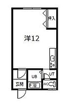 ビッグマンション5 105 ｜ 北海道旭川市南四条通23丁目1975番地488号（賃貸アパート1R・1階・21.06㎡） その2