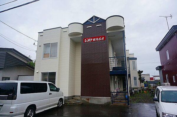 外観画像