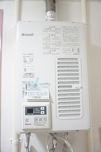 イーストリッチ74 405｜北海道旭川市豊岡七条4丁目(賃貸マンション2LDK・4階・60.40㎡)の写真 その13