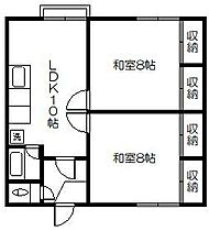 円ハイツ A ｜ 北海道空知郡上富良野町扇町1丁目1番地6号（賃貸アパート2LDK・2階・54.68㎡） その2