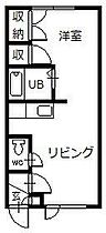 エスポアール 107 ｜ 北海道旭川市緑が丘東四条2丁目9番地5号（賃貸アパート1DK・1階・29.54㎡） その2