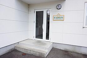 FAREN 102 ｜ 北海道旭川市旭神二条2丁目8番地3号（賃貸アパート1LDK・1階・39.70㎡） その22