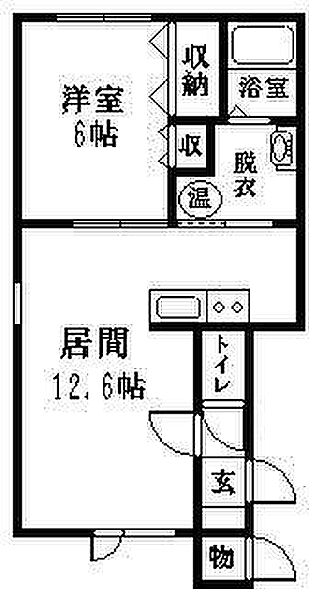 South Grace 201｜北海道旭川市南四条通22丁目(賃貸アパート1LDK・2階・48.18㎡)の写真 その2