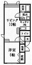 ウィルヴィラ 201 ｜ 北海道旭川市東光二条4丁目1番地10号（賃貸アパート1LDK・2階・40.94㎡） その2