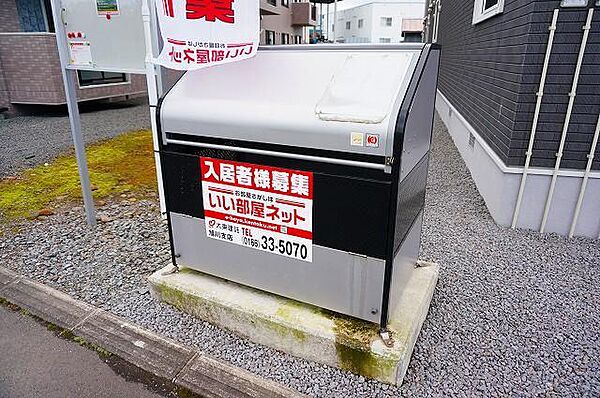 グランデコート 101｜北海道旭川市旭神二条1丁目(賃貸アパート1LDK・1階・50.01㎡)の写真 その5