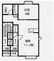 ニューエスパニア5B 106 ｜ 北海道旭川市東光十一条2丁目3番地8号（賃貸アパート1LDK・1階・47.14㎡） その2