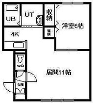 cecil B-2 ｜ 北海道旭川市東光十二条3丁目3番地1号（賃貸アパート1LDK・2階・45.36㎡） その2