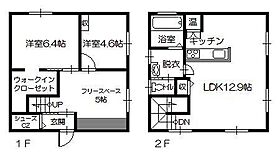 美瑛町西町1丁目貸家 1 ｜ 北海道上川郡美瑛町西町1丁目1番地（賃貸一戸建3LDK・--・72.00㎡） その2