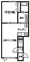 オーダイ 201 ｜ 北海道旭川市南二条通25丁目117番地58号（賃貸アパート1LDK・2階・40.57㎡） その2