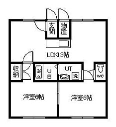 グリーンハイムV