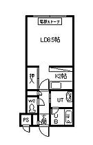 緑神館 207 ｜ 北海道旭川市神楽岡二条7丁目2番地2号（賃貸マンション1R・2階・32.00㎡） その2