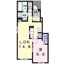 フクケン 102 ｜ 北海道旭川市東光二条2丁目5番地7号（賃貸アパート1LDK・1階・49.02㎡） その2