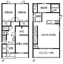 東光4-5戸建 C ｜ 北海道旭川市東光四条5丁目5番地19号（賃貸一戸建3LDK・--・104.33㎡） その2