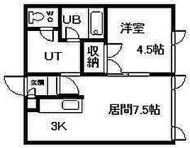 リバージュ 102 ｜ 北海道旭川市神楽岡二条5丁目1番地13号（賃貸アパート1LDK・1階・35.64㎡） その2