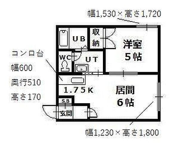 イーストリッチ65 106｜北海道旭川市豊岡六条5丁目(賃貸アパート1DK・1階・31.50㎡)の写真 その2