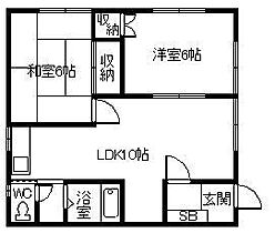 コーポグランドヒル 203 ｜ 北海道旭川市豊岡三条6丁目（賃貸アパート2LDK・2階・48.60㎡） その2