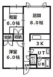 クリーンパレス
