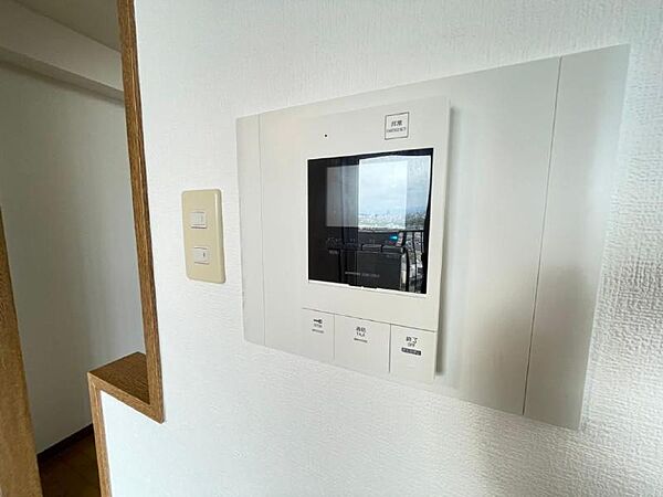 apartment 北海道旭川市緑町15丁目
地図を見る