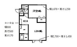 パラダイス 1LDKの間取図画像