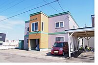 北海道旭川市春光六条3丁目：物件画像／ビッグ旭川大町店　株式会社生活プロデュースリーシング