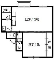 カトレアハイツ2 303 ｜ 北海道旭川市春光四条5丁目（賃貸マンション1LDK・3階・47.29㎡） その2