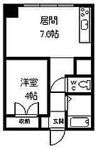 ベルディコート本町 203 ｜ 北海道旭川市本町2丁目（賃貸マンション1DK・2階・27.00㎡） その2