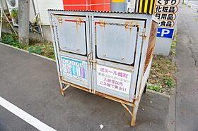 ボヌール錦町B 201 ｜ 北海道旭川市錦町15丁目（賃貸アパート1LDK・2階・53.31㎡） その26