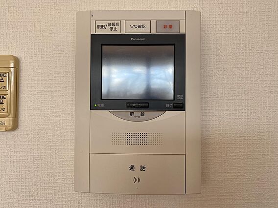 【ＴＶモニター...