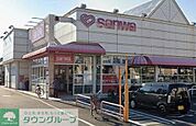 sanwa木曽店 徒歩3分。 170m
