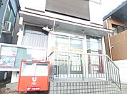町田森野郵便局 422m