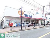 sanwa栄通り中町店 478m